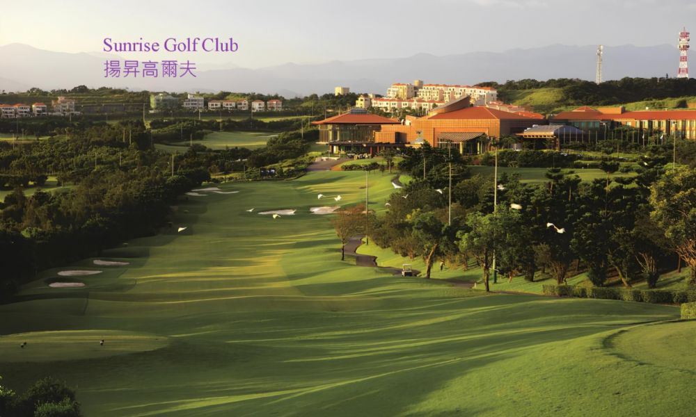 Golf in Northen Taiwan